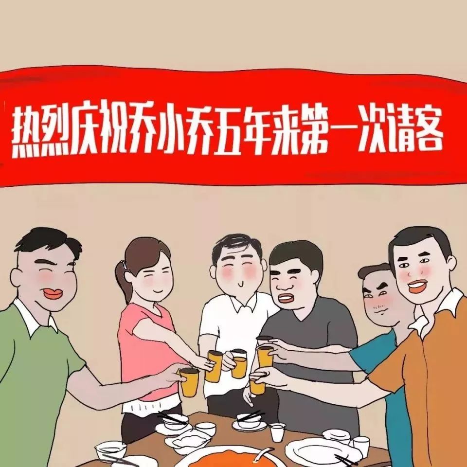 图11：尽管如此，我还是热爱编程！