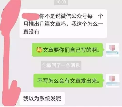 图14：[视频]产品经理要求app的主题颜色能根据手机壳自动调整，于是有人拍下了这个血案现场