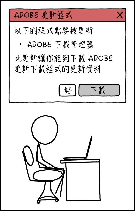 图9：