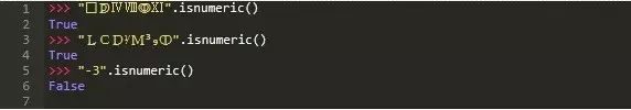 图2：Python中的9个“奇怪”的现象