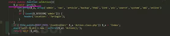 图3：一个利用PHP中的file_exists()函数漏洞实现非法入侵的例子