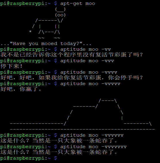 图46：28条超有趣的Linux命令