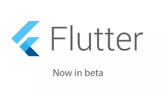 图0：为什么说 Flutter 不一定是趋势？