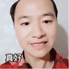 图8：你可能对程序员有什么误解。