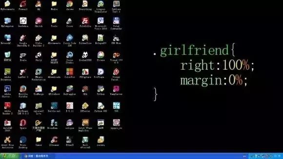 图25：无意间瞟了眼程序员的桌面……