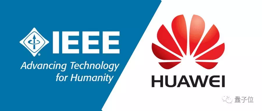 图0：IEEE最新声明：禁止华为审稿，但还接受赞助