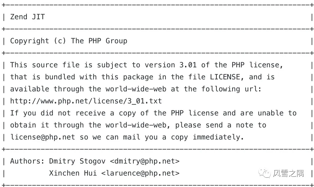 图5：写在PHP8发布之前的话
