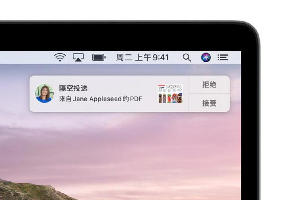 图5：安卓版的AirDrop用起来怎么样？