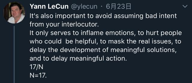 图7：“你们都很懂，从此我不说话了”，深度学习先驱Yann LeCun被骂关Twitter