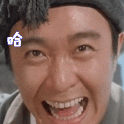 图13: 位运算为什么源码里经常出现这种骚操作?