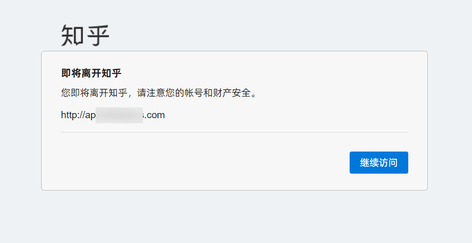 图4: 浏览器这 5 个浏览器工具,让你的上网舒适度提升 150%