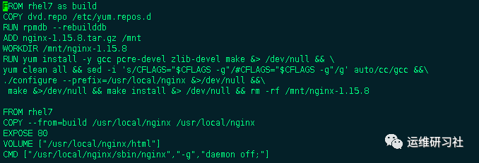 图5: docker优化 docker 镜像的几种方法