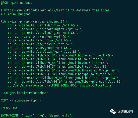 图2: docker优化 docker 镜像的几种方法