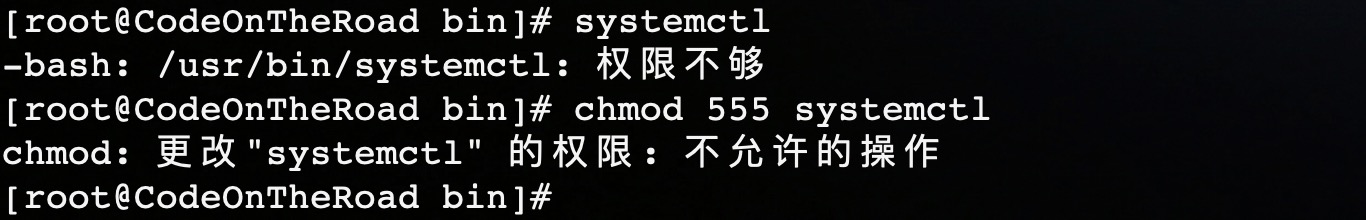 图2: 黑客做一次黑客,入侵一次服务器