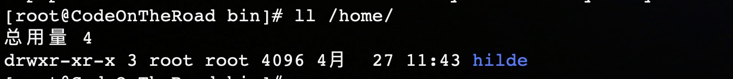 图16: 黑客做一次黑客,入侵一次服务器