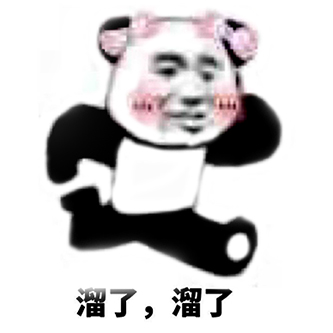 图20: 黑客做一次黑客,入侵一次服务器