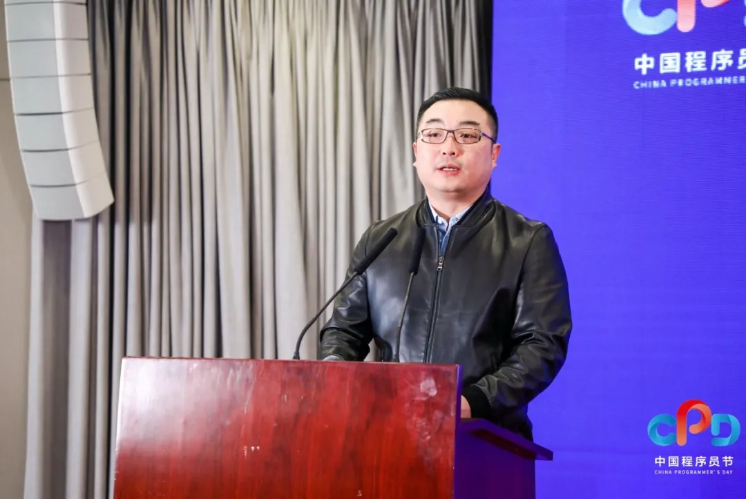 图8: undefined2021 中国程序员节暨全民编程日系列活动启动仪式在京举行