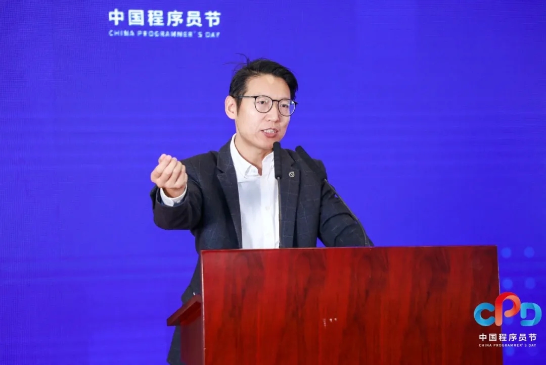 图4: undefined2021 中国程序员节暨全民编程日系列活动启动仪式在京举行