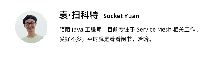 图9: undefinedAeron 是什么?