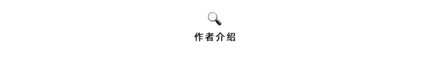 图10: undefinedAeron 是什么?