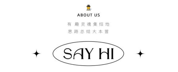 图7: undefinedAeron 是什么?