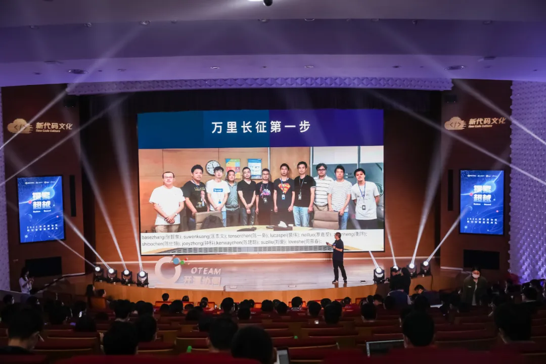 图5: undefined腾讯程序员不寻常的三年
