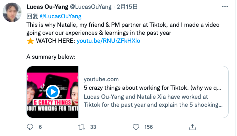 图1: undefined从 TikTok“重 QA 轻测试”来看中美软件开发之间的差异