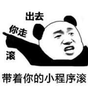 图1: undefined本着什么原则,才能写出优秀的代码?