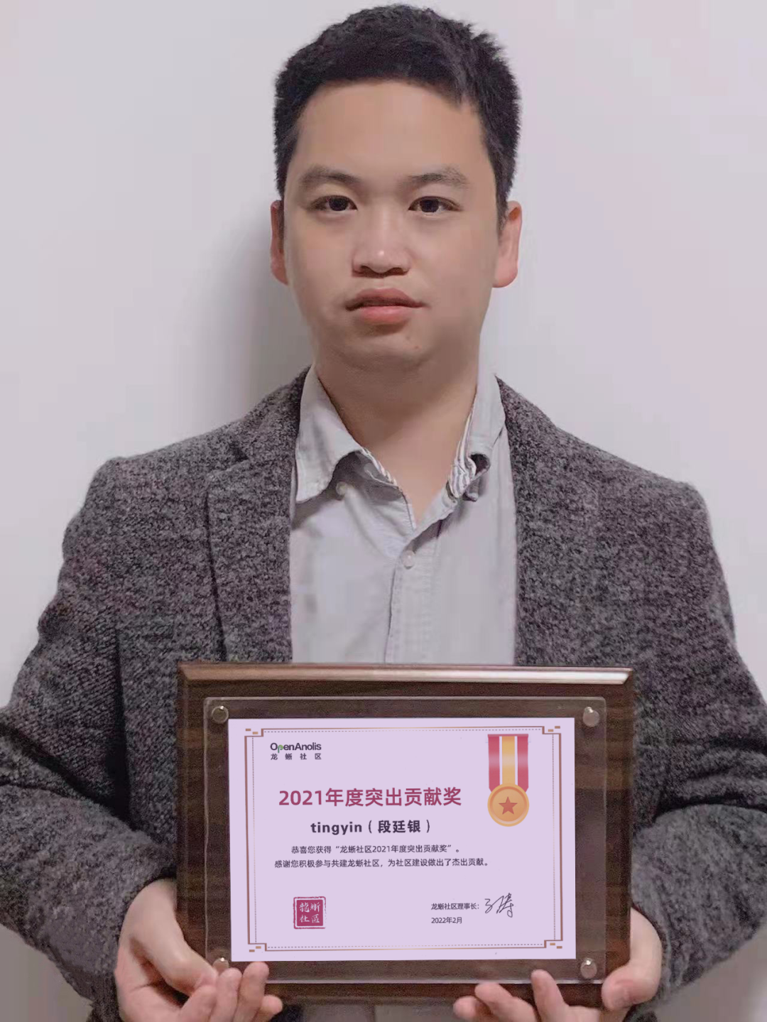 图2: undefined聊一聊我技术生涯的“三次迭代”