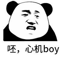 图0: chiner干掉 PowerDesigner,这款数据库设计神器真的绝了!!!