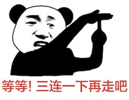 图1: chiner干掉 PowerDesigner,这款数据库设计神器真的绝了!!!