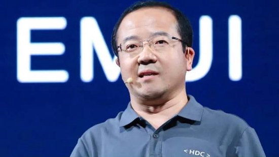 图7: 鸿蒙鸿蒙负责人王成录被曝已离职:华为技术元老,1998年哈工大博士毕业后加入