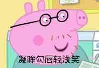 图14: Redis某意大利小哥,竟靠一个缓存中间件直接封神?