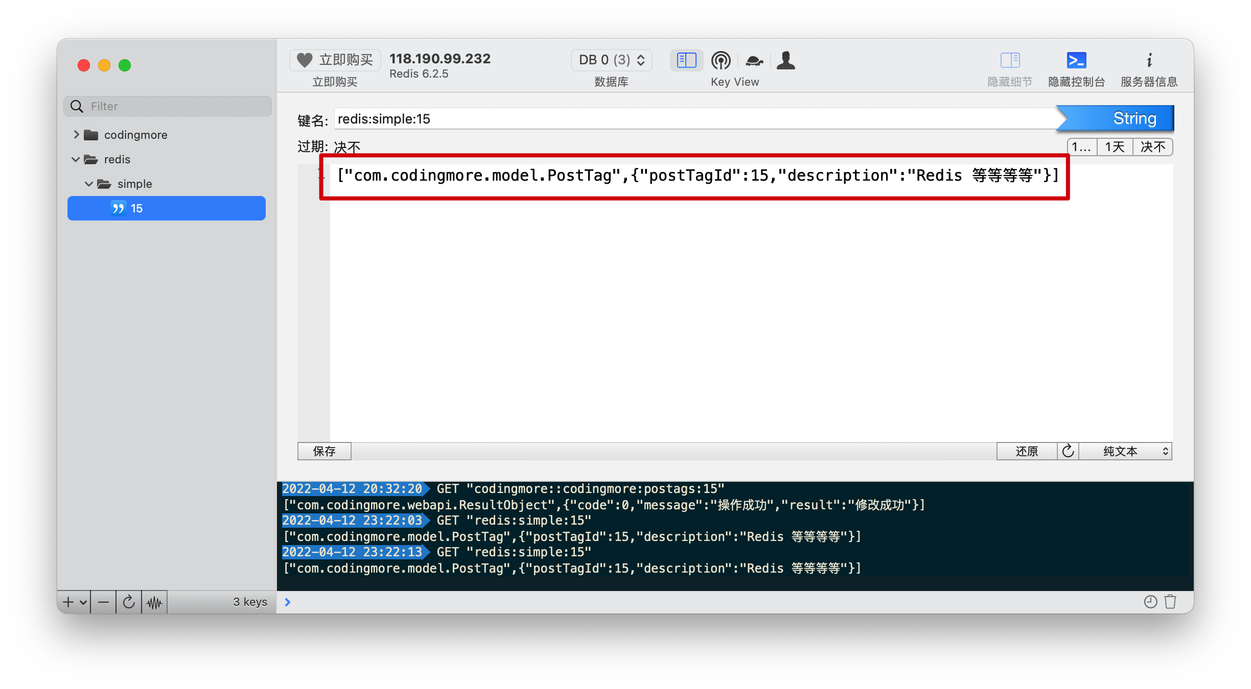 图8: Redis某意大利小哥,竟靠一个缓存中间件直接封神?