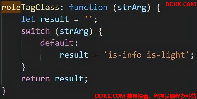 图15: 编程你见过最垃圾的代码长什么样?(来长长见识)