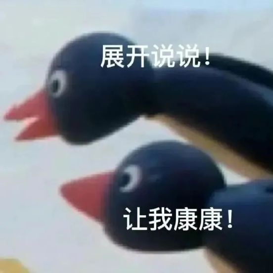 图7: Java如何写出同事看不懂的 Java 代码?