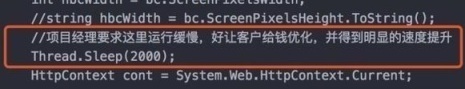图1: Java如何写出同事看不懂的 Java 代码?