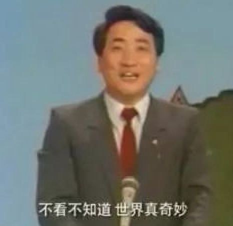 图4: Java如何写出同事看不懂的 Java 代码?