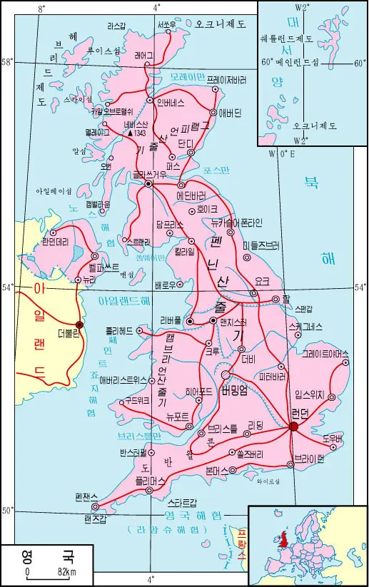 图18:朝鲜官方地图集 图18:朝鲜官方地图集