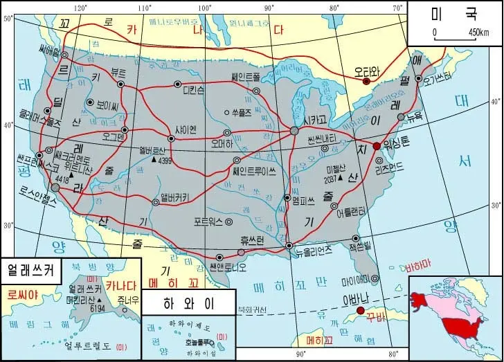 图12:朝鲜官方地图集 图12:朝鲜官方地图集