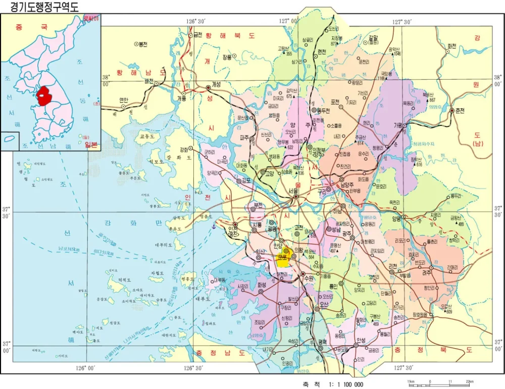 图3:朝鲜官方地图集 图3:朝鲜官方地图集
