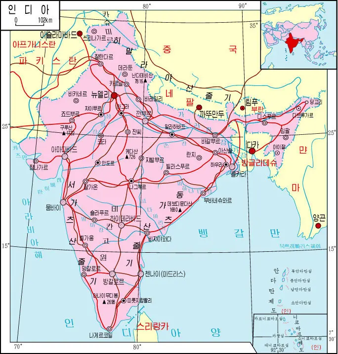 图21:朝鲜官方地图集 图21:朝鲜官方地图集