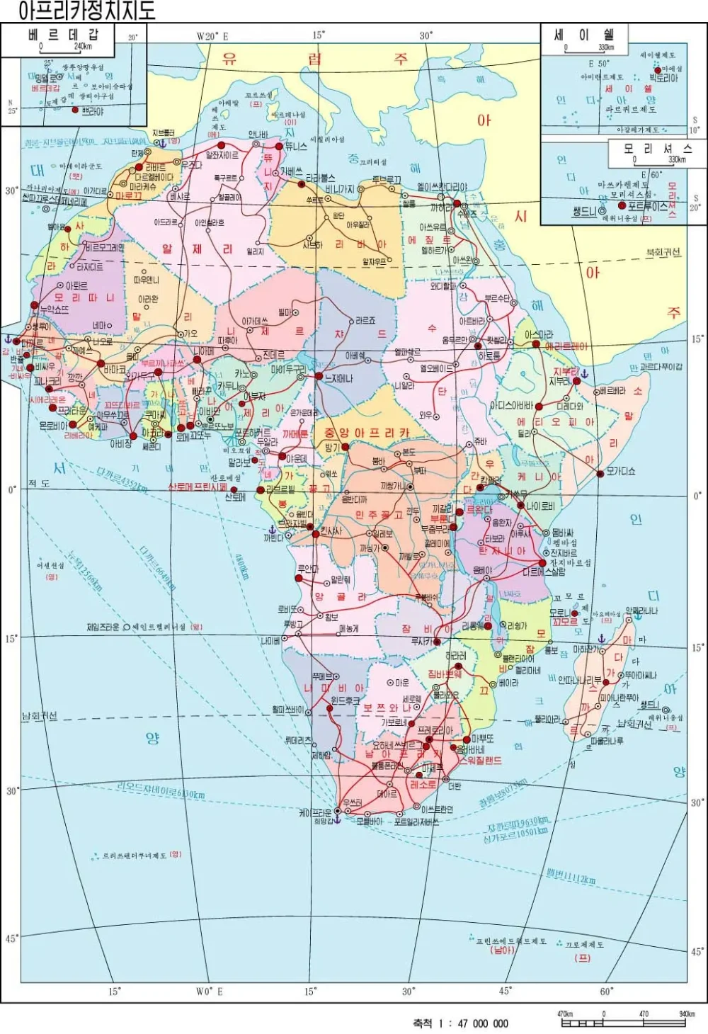 图8:朝鲜官方地图集 图8:朝鲜官方地图集