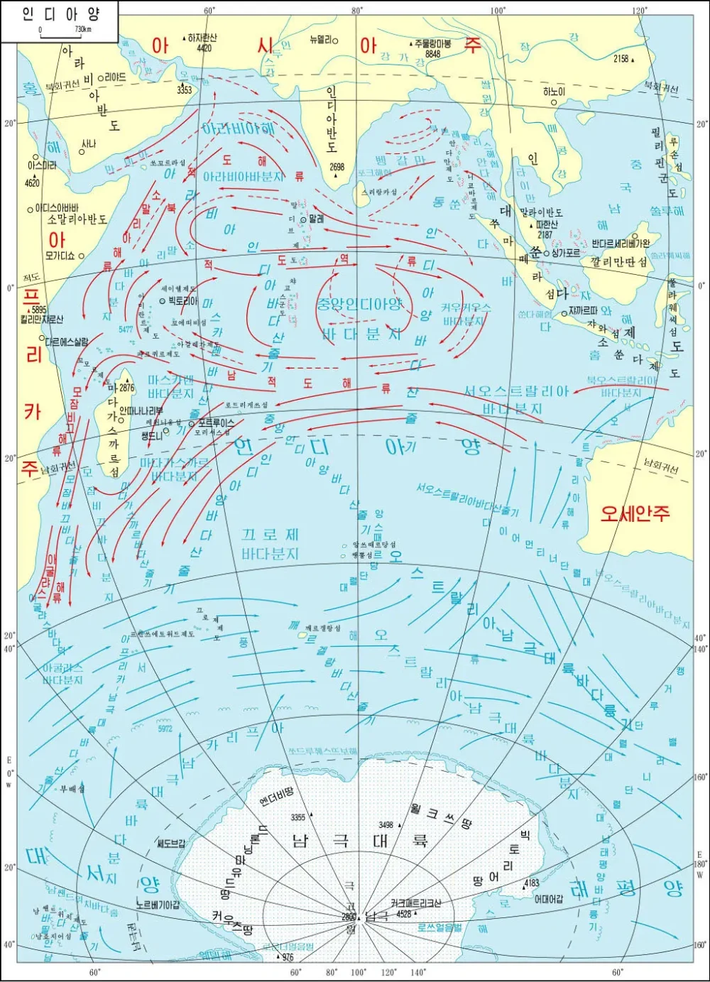 图11:朝鲜官方地图集 图11:朝鲜官方地图集