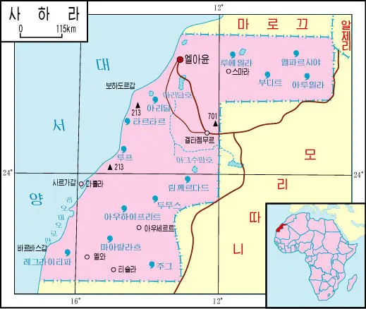 图17:朝鲜官方地图集 图17:朝鲜官方地图集