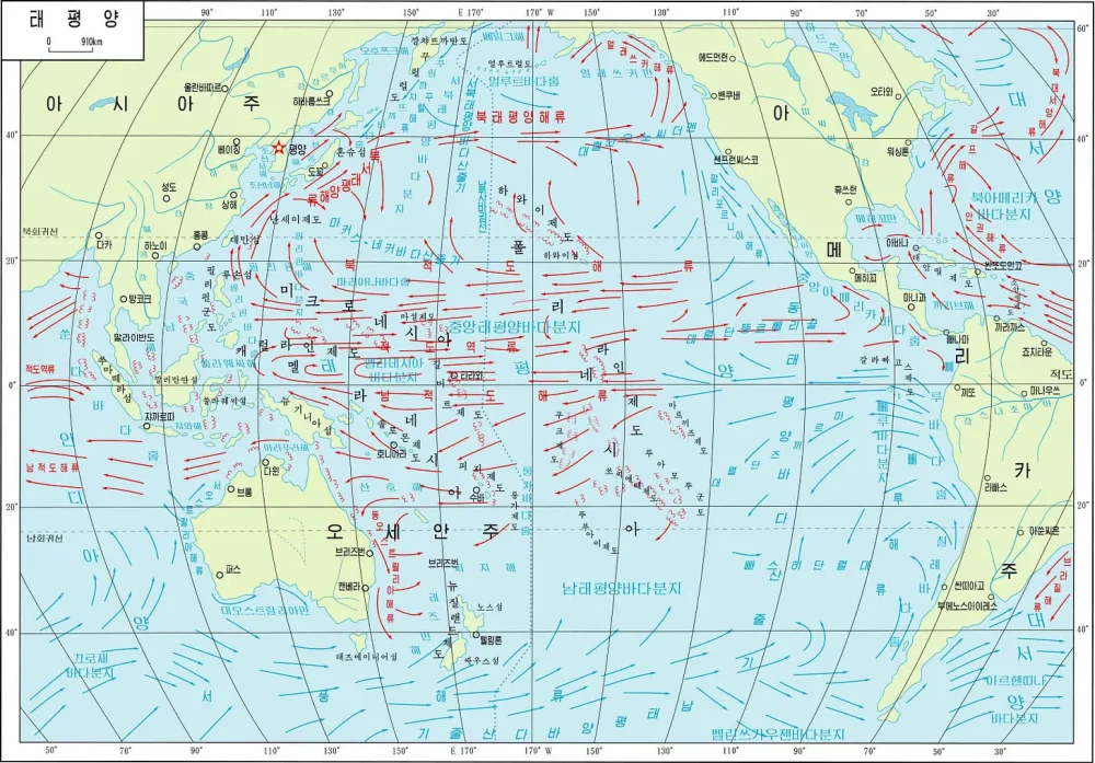 图10:朝鲜官方地图集 图10:朝鲜官方地图集