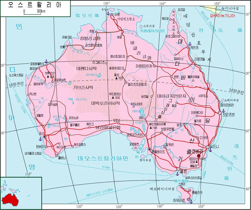 图20:朝鲜官方地图集 图20:朝鲜官方地图集