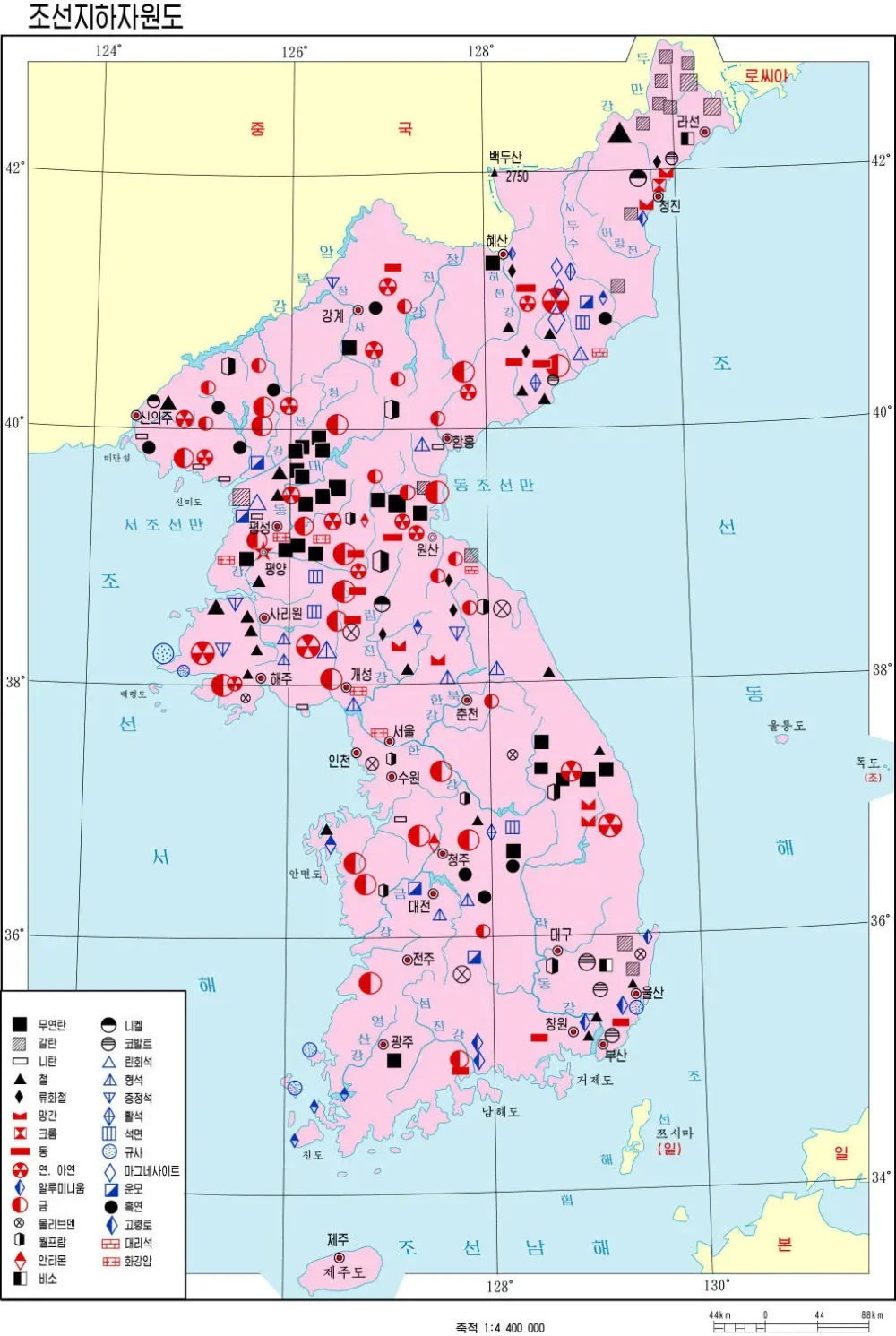 图2:朝鲜官方地图集 图2:朝鲜官方地图集
