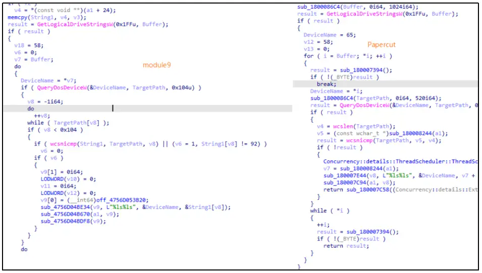 图31：关于中国国家授时中心遭受美国国家安全局网络攻击事件的技术分析报告