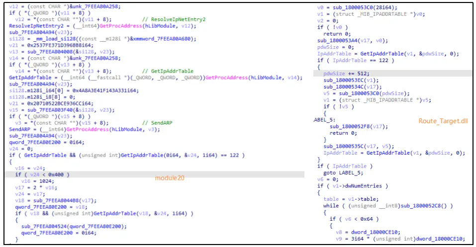 图42：关于中国国家授时中心遭受美国国家安全局网络攻击事件的技术分析报告